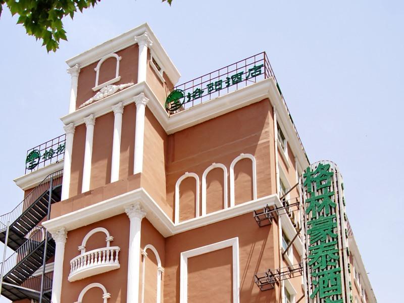 Greentree Inn Henan Luoyang Peony Square Business Hotel Buitenkant foto