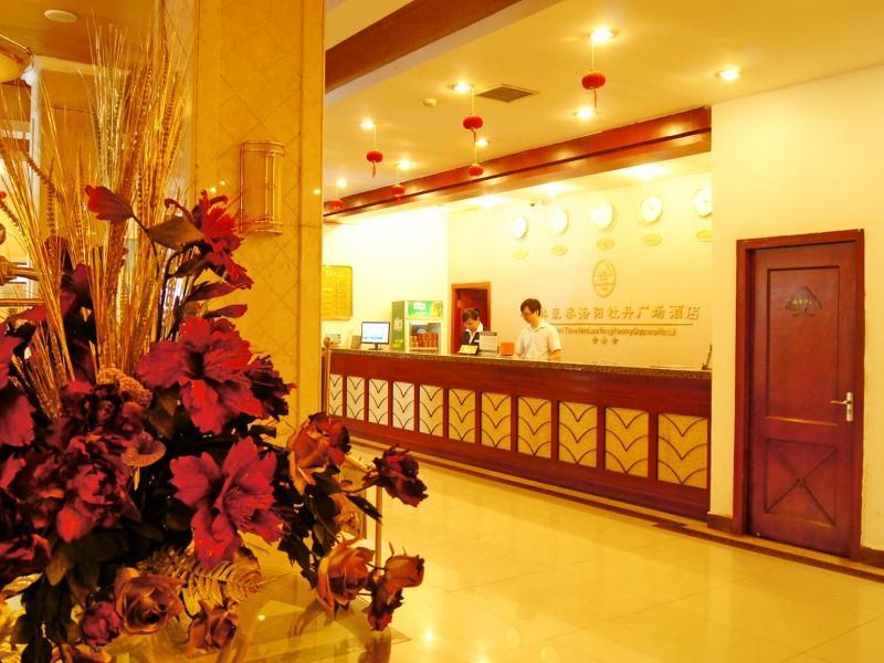 Greentree Inn Henan Luoyang Peony Square Business Hotel Buitenkant foto